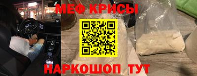 гидра Сланцы