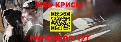шишки Северобайкальск