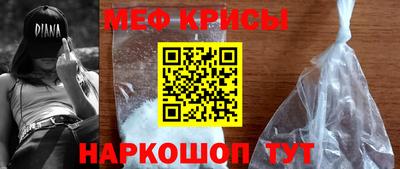 не бодяженный Славгород