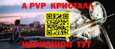 не бодяженный Славгород