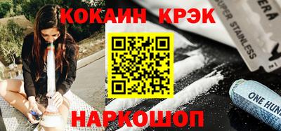 не бодяженный Славгород