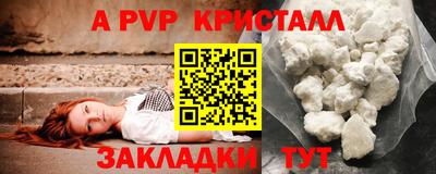 не бодяженный Славгород