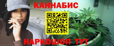 не бодяженный Славгород