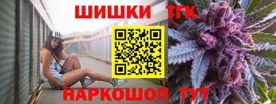 не бодяженный Славгород