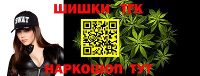не бодяженный Славгород
