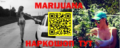не бодяженный Славгород