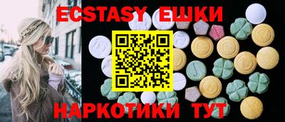не бодяженный Славгород