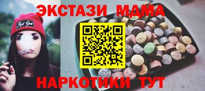 хмурый Севастополь