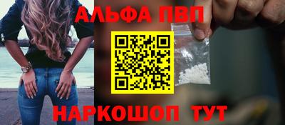 круглые Свободный