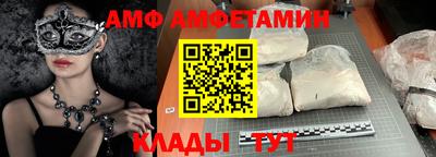 круглые Свободный