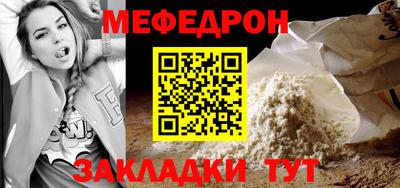 гидра Сланцы