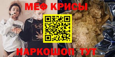 не бодяженный Славгород